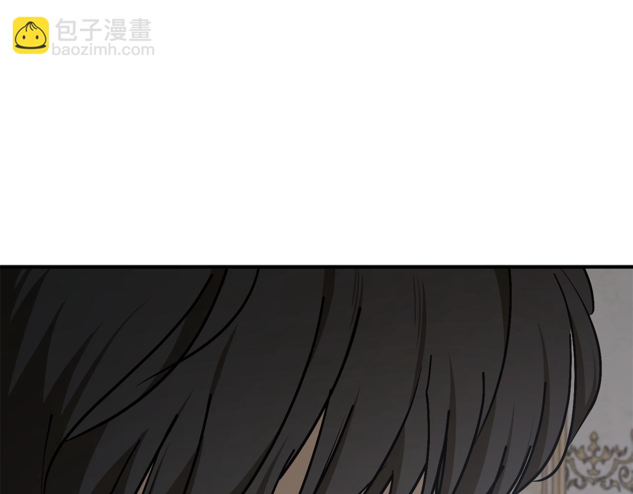 第59话 潜在情敌73