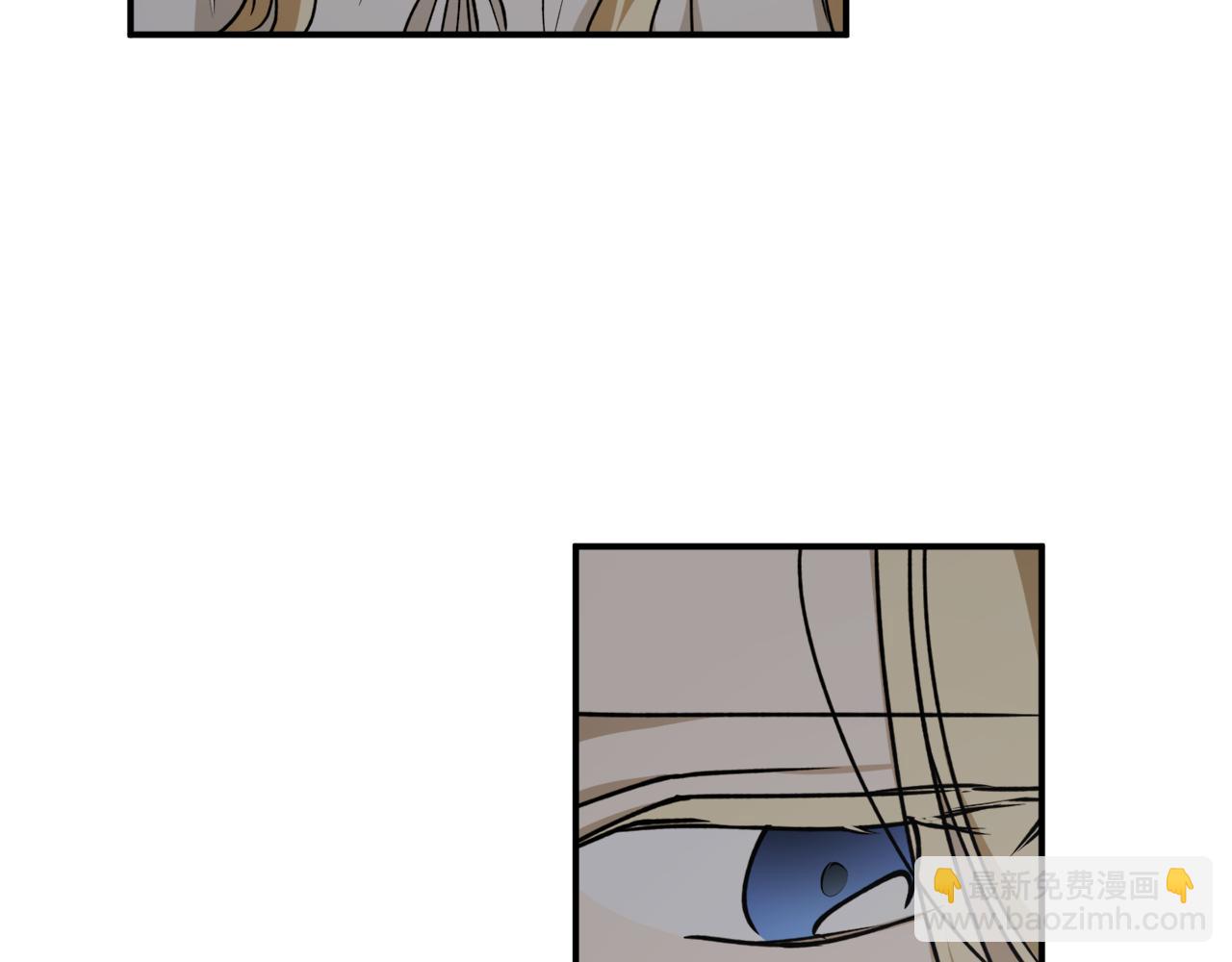 第59话 潜在情敌76