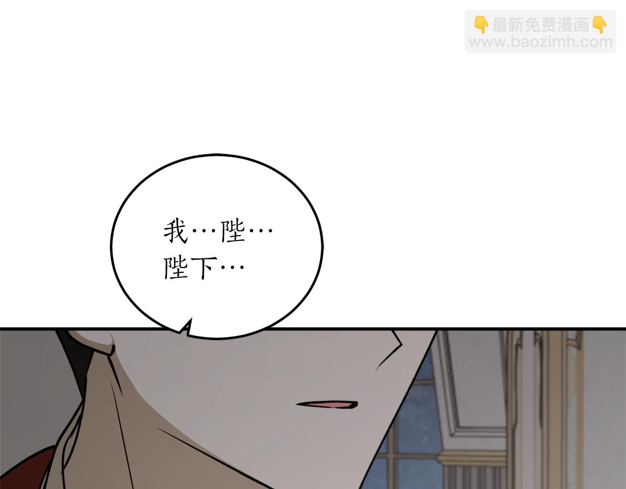 第59话 潜在情敌78