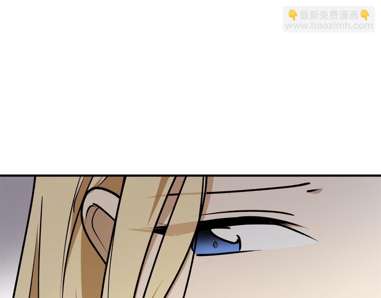 第59话 潜在情敌8