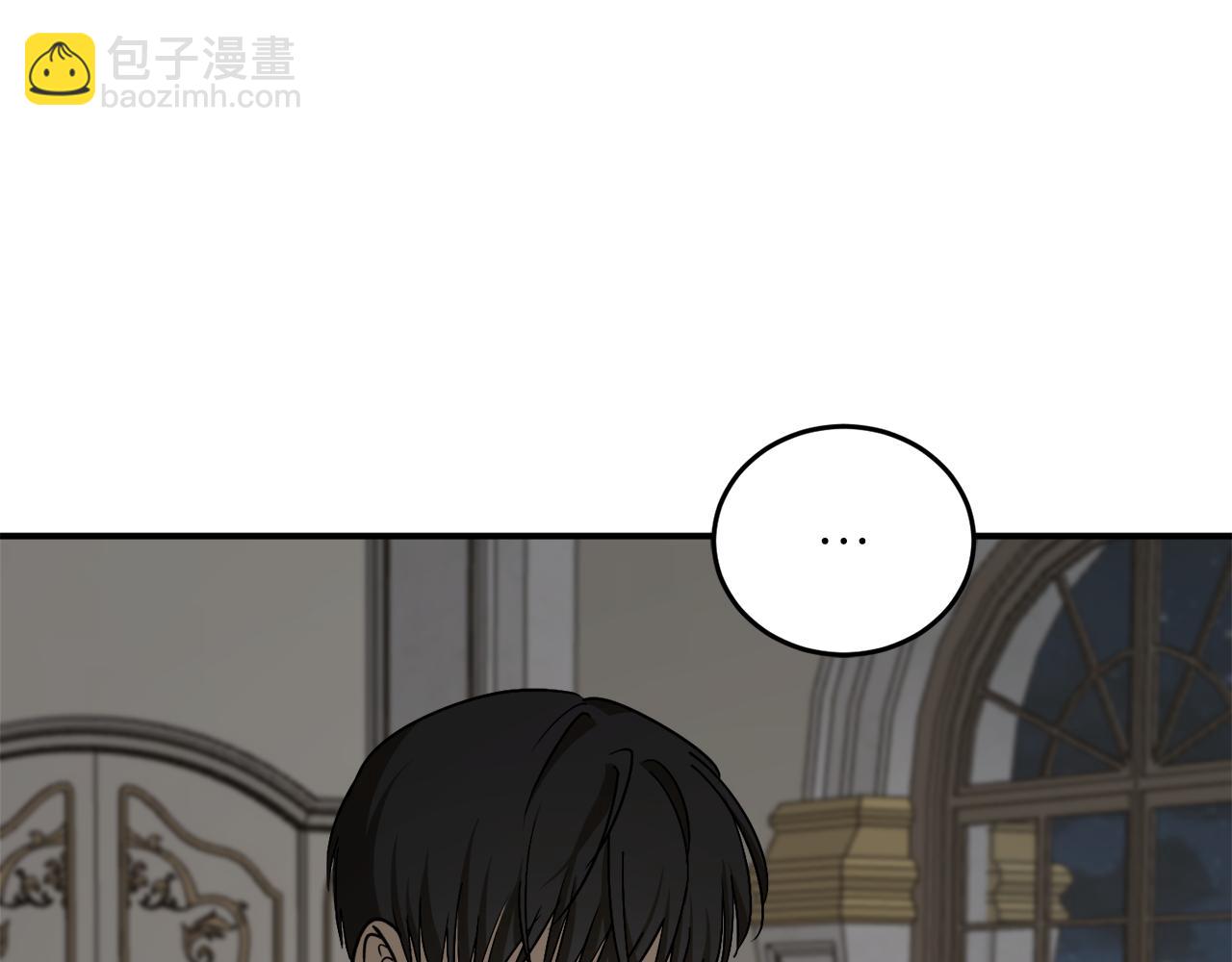 第59话 潜在情敌88