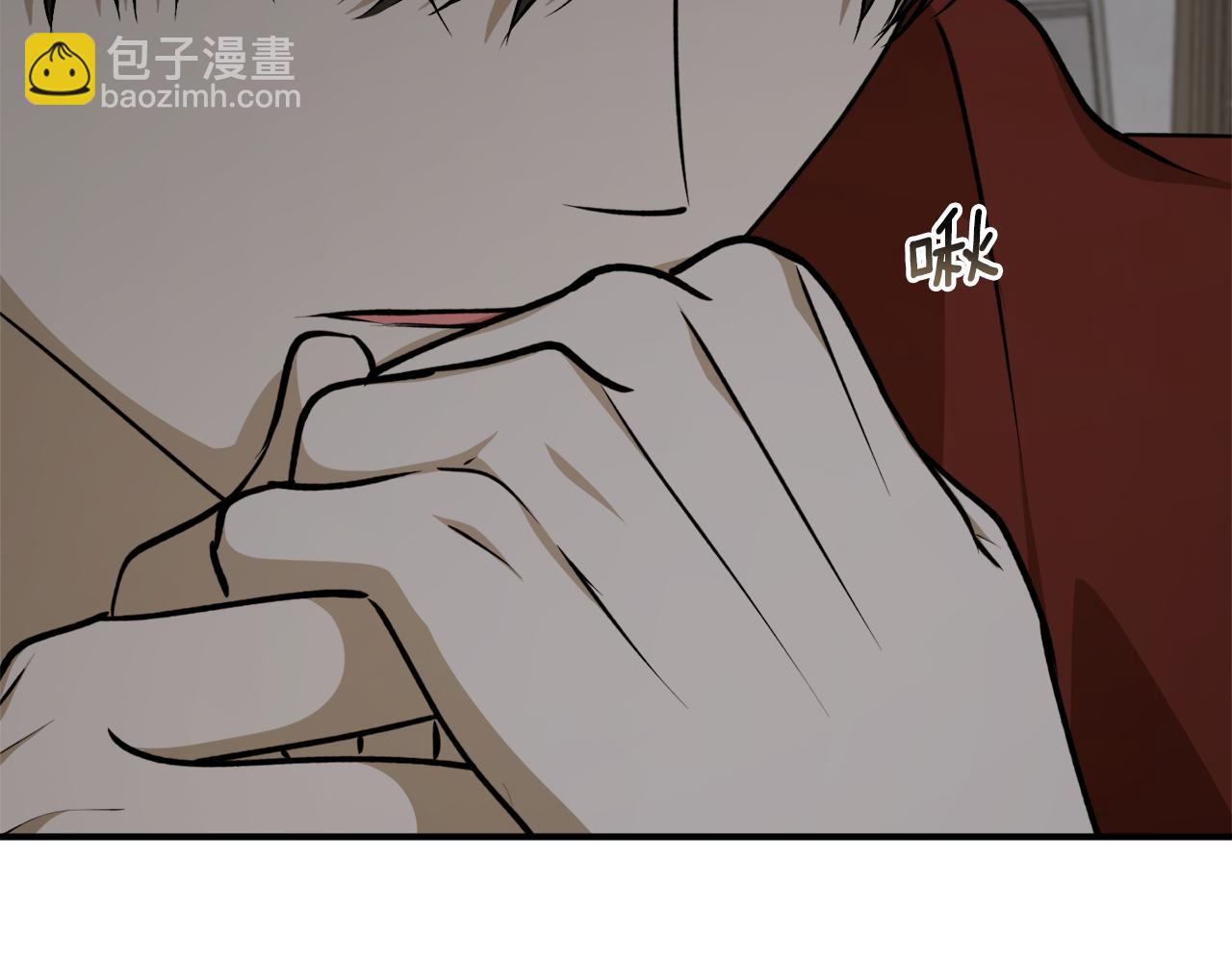 第59话 潜在情敌99