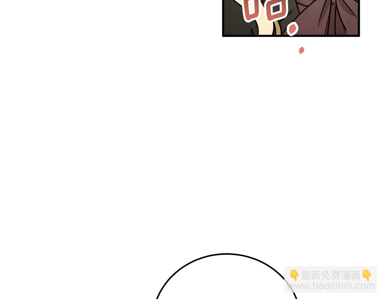 第60话 嫉妒了吗？114