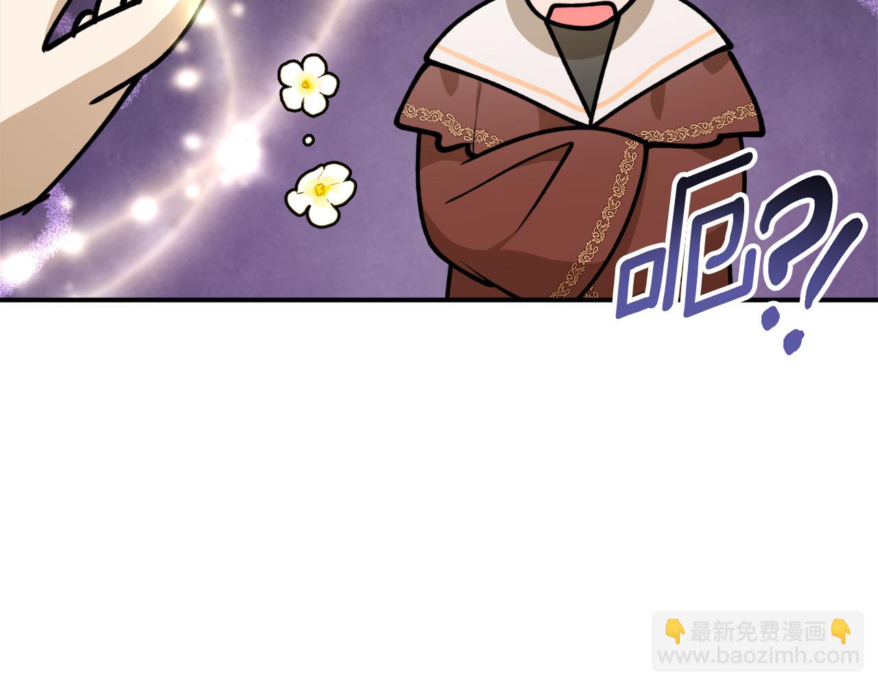 第60话 嫉妒了吗？116