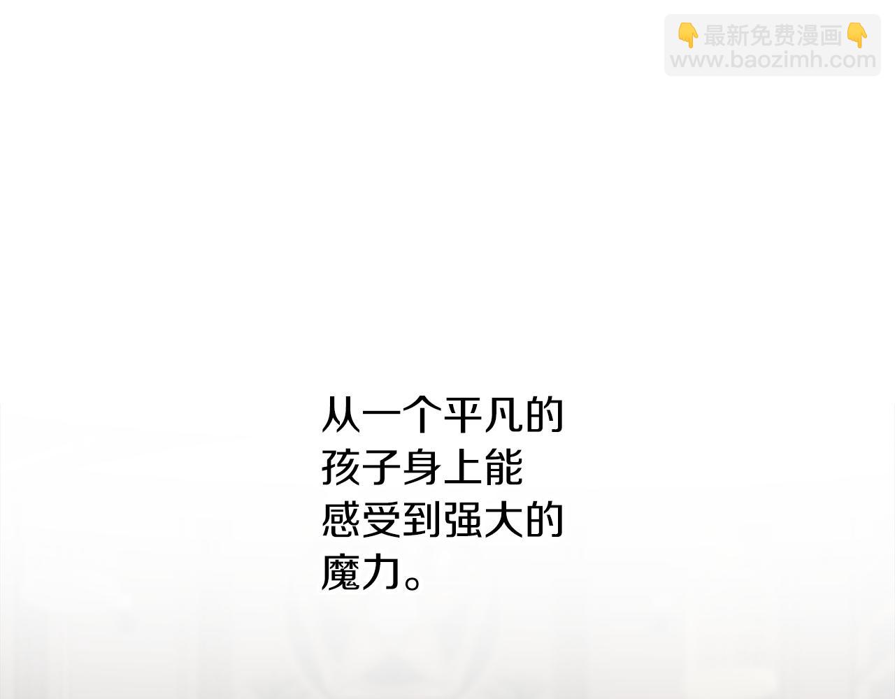 第60话 嫉妒了吗？125