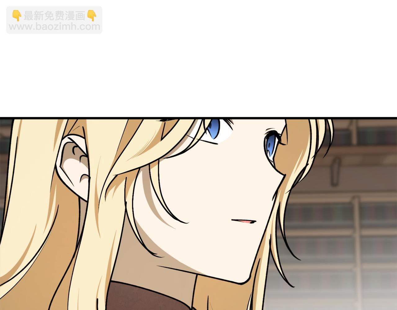 第60话 嫉妒了吗？137