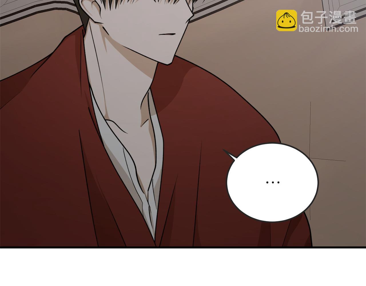 第60话 嫉妒了吗？17