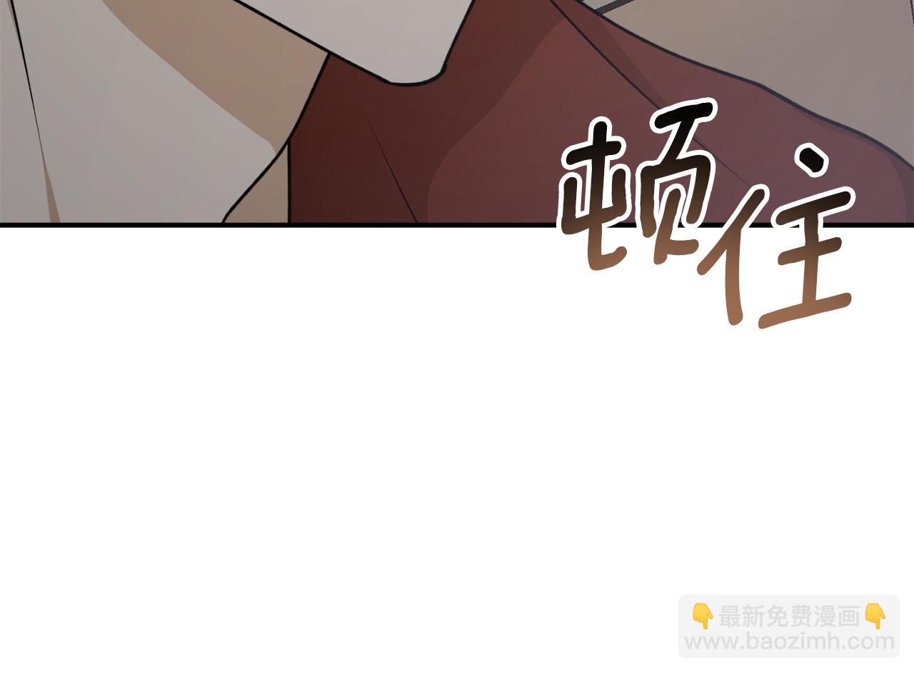 第60话 嫉妒了吗？19