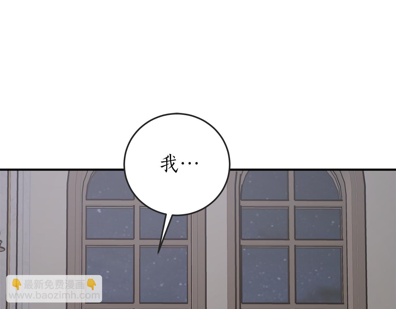 第60话 嫉妒了吗？20