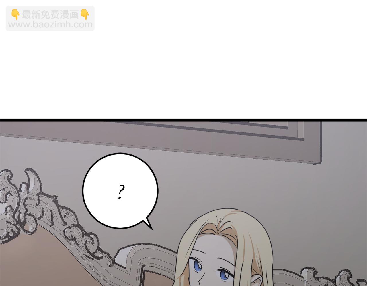第60话 嫉妒了吗？23