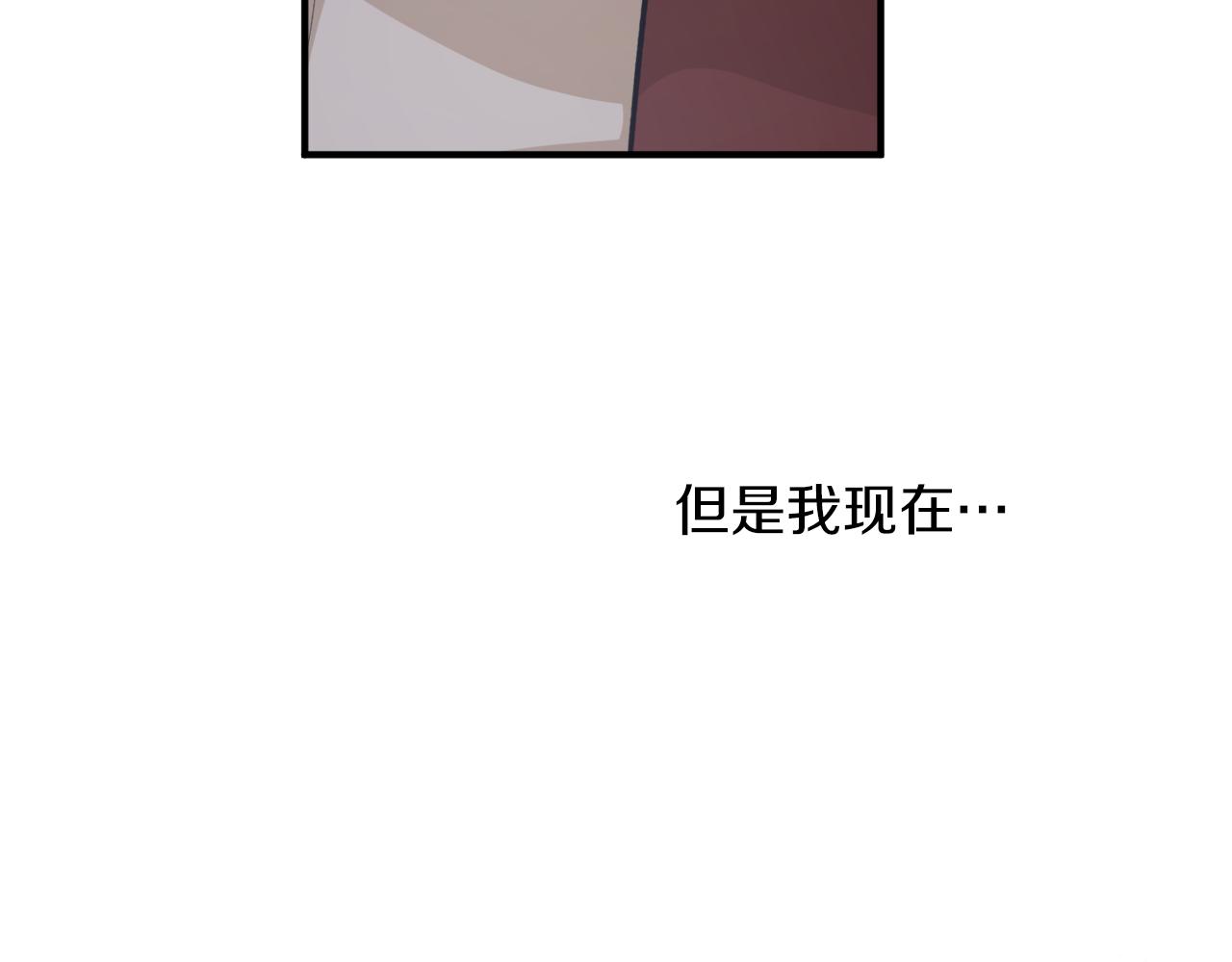 第60话 嫉妒了吗？32