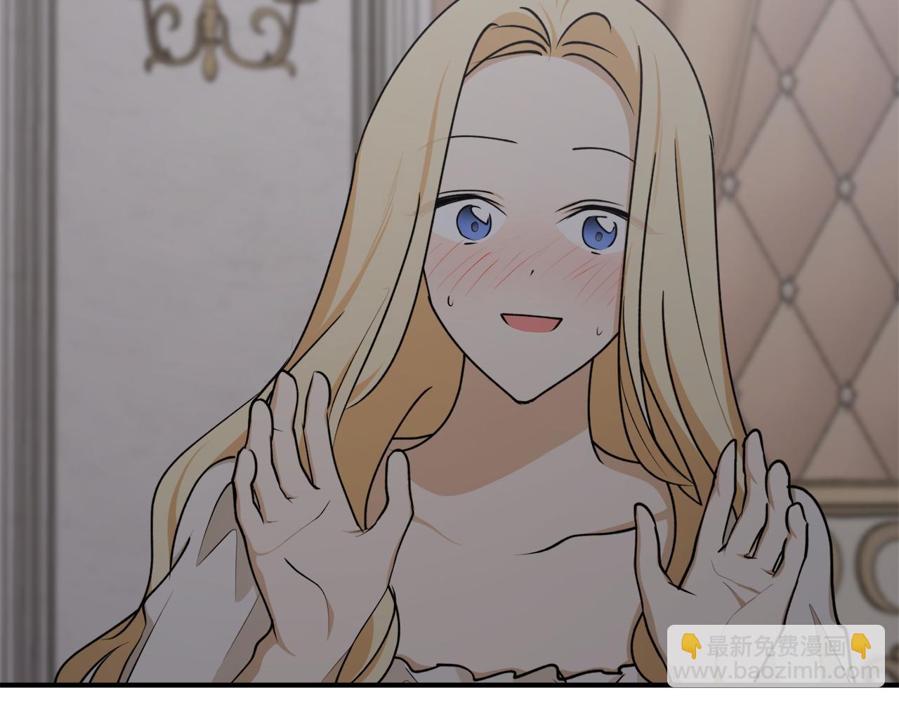 第60话 嫉妒了吗？4