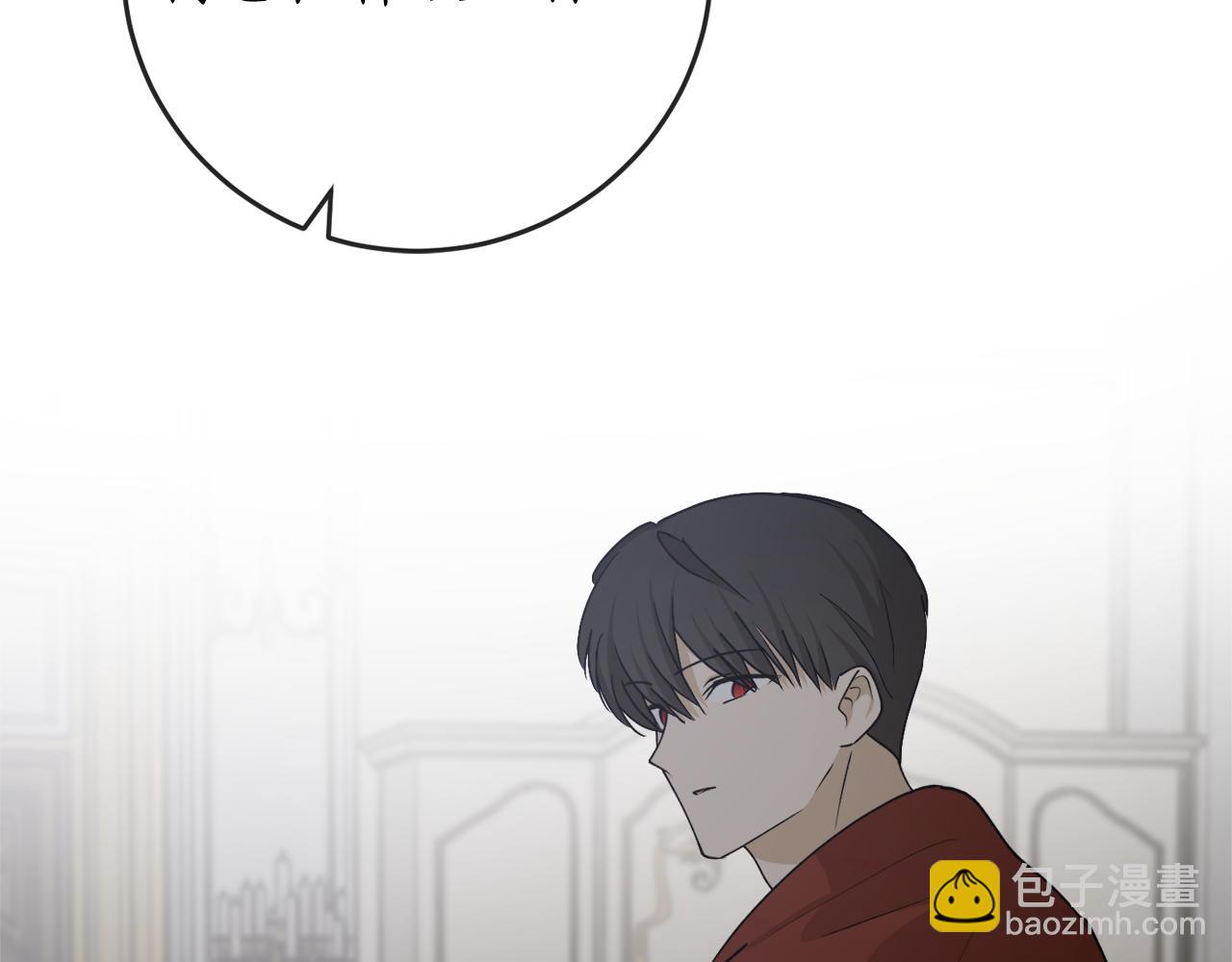 第60话 嫉妒了吗？44