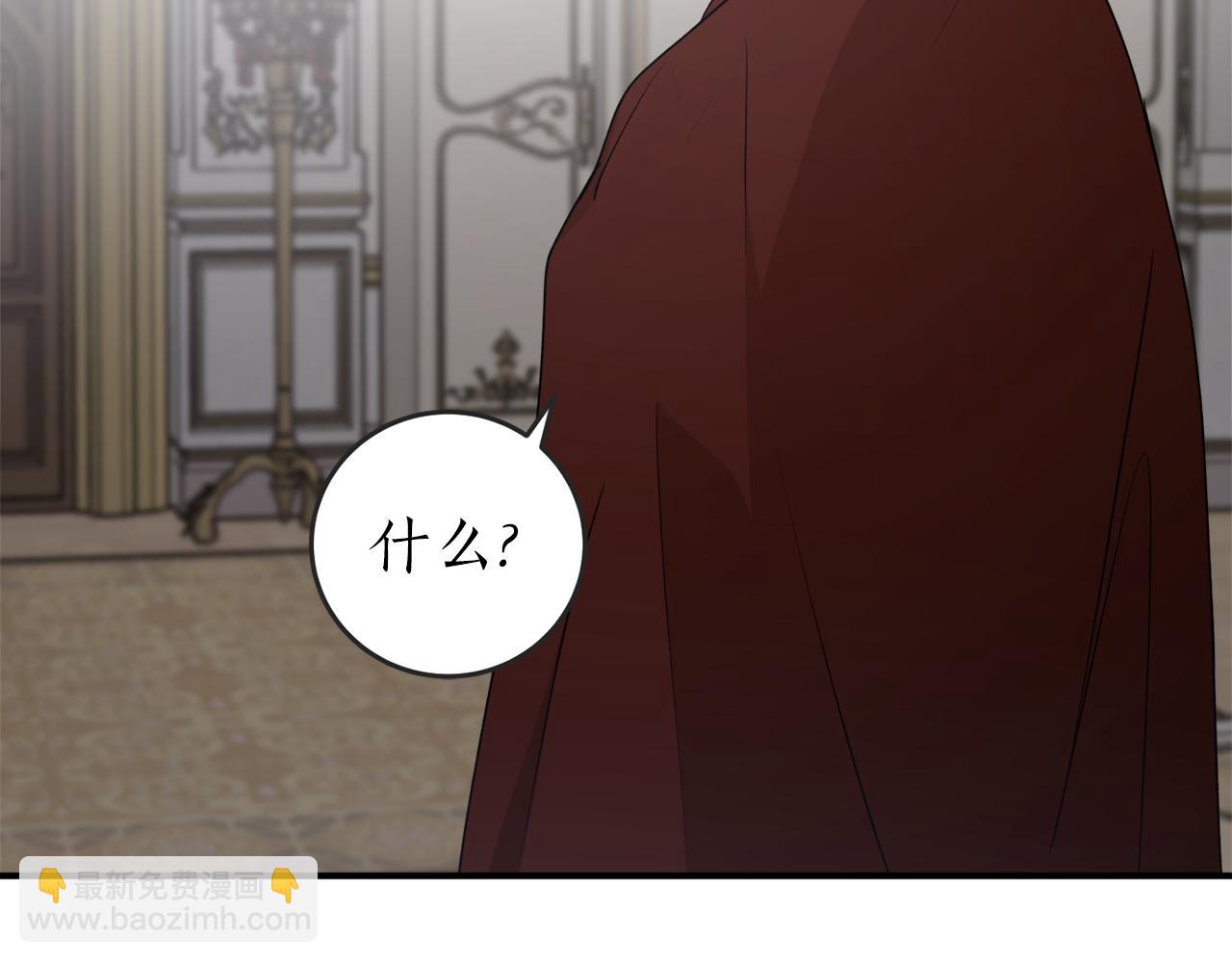 第60话 嫉妒了吗？45