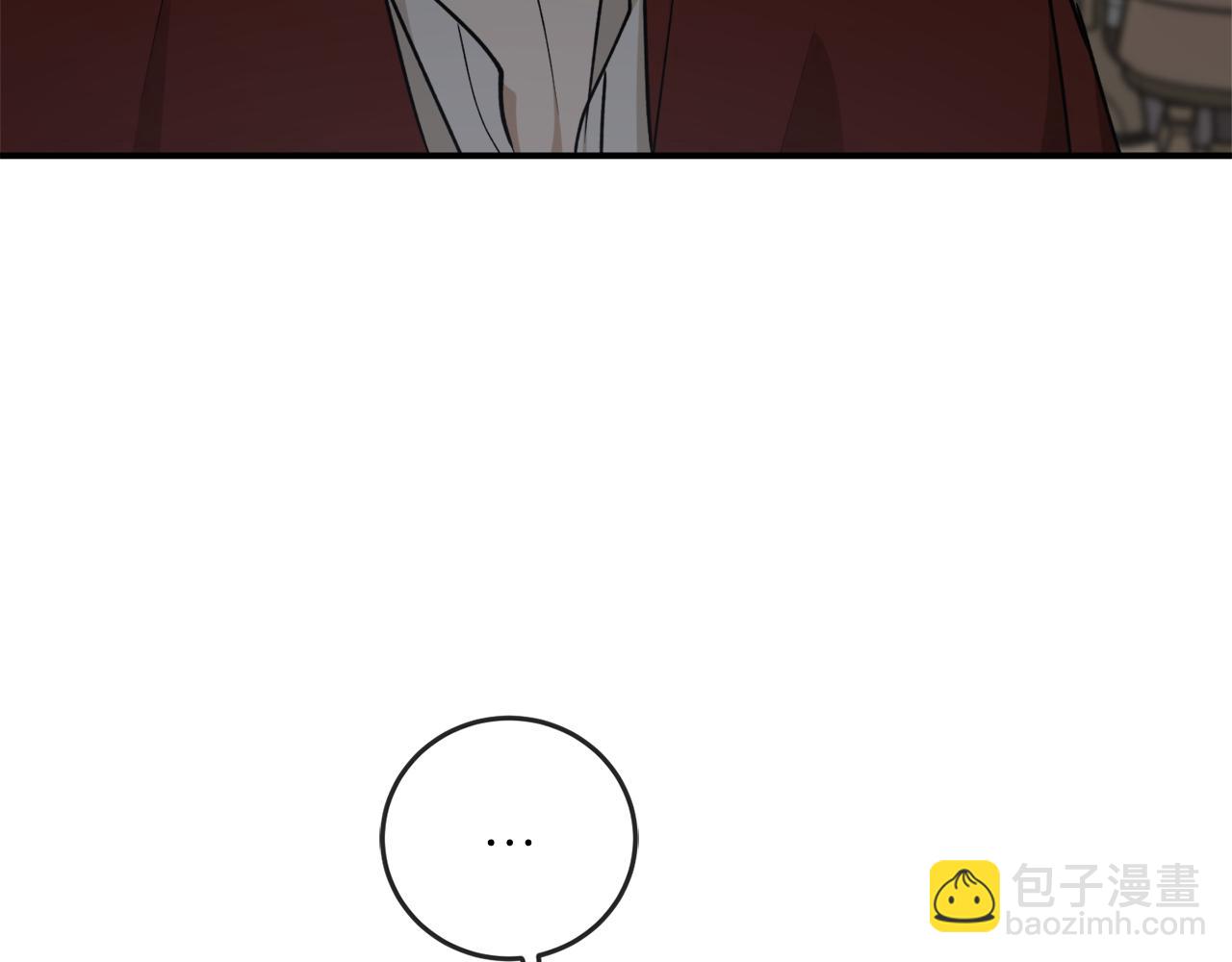 第60话 嫉妒了吗？56