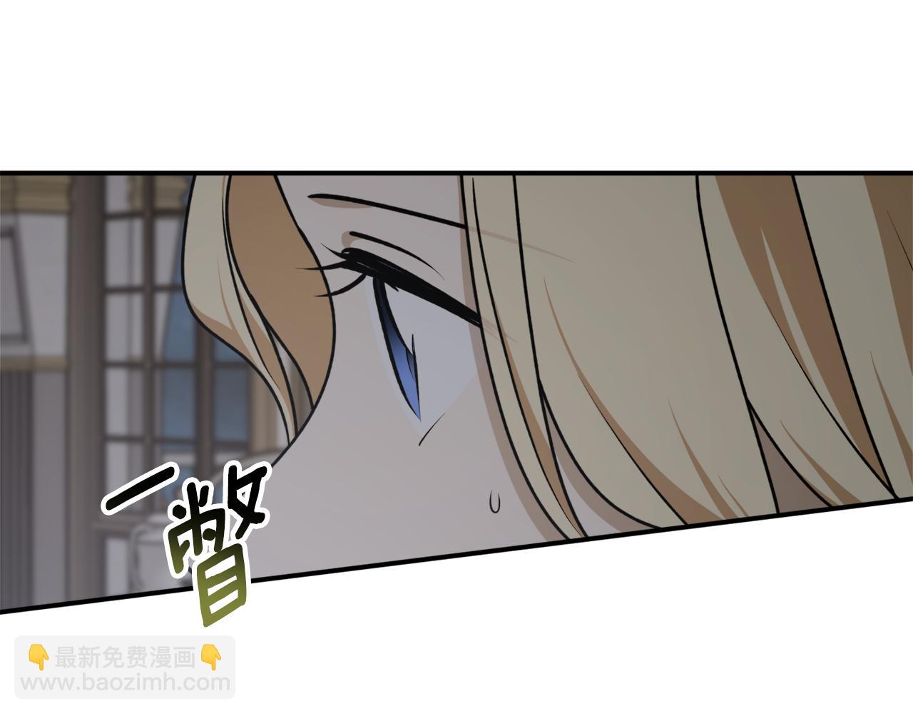 第60话 嫉妒了吗？61