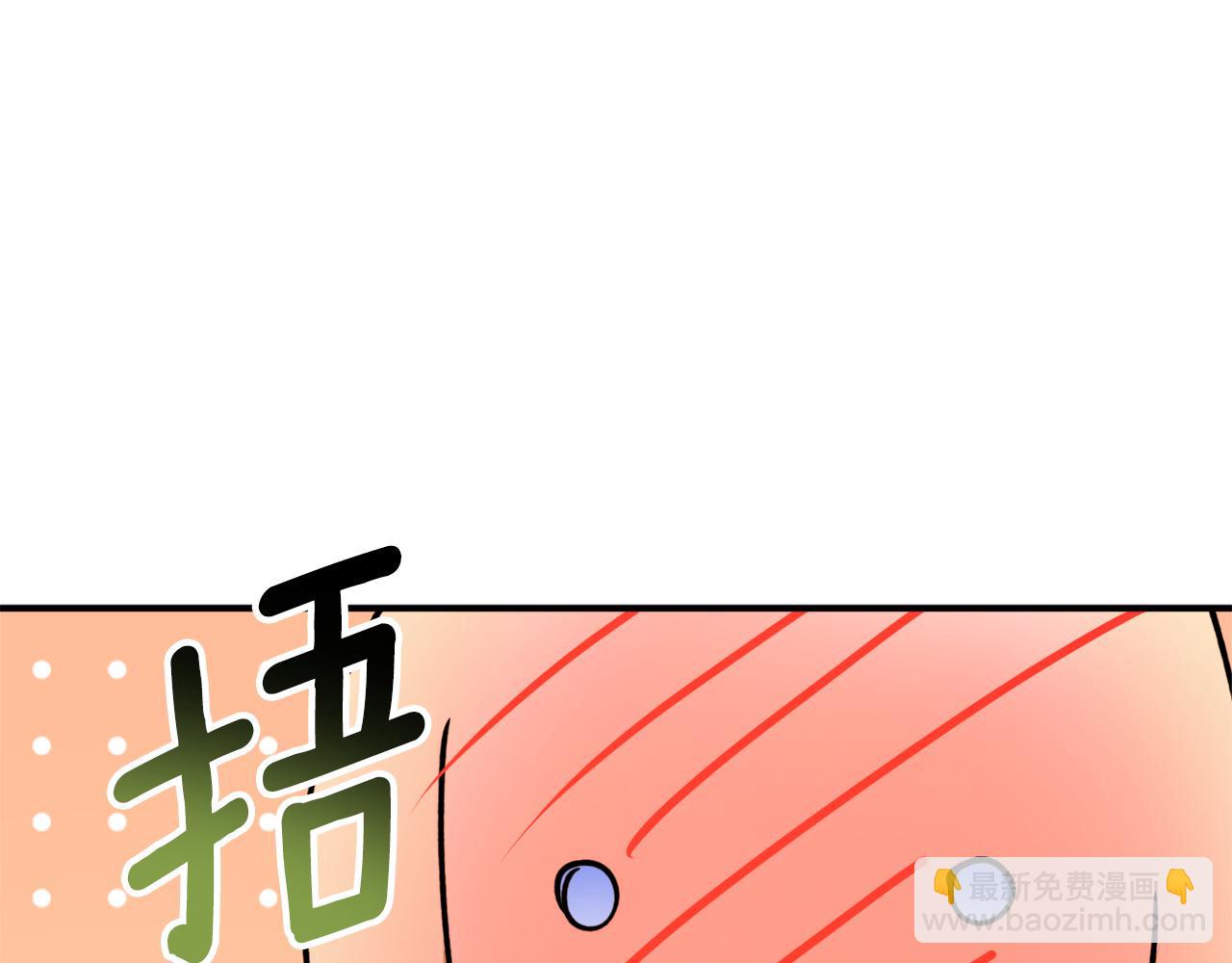 第60话 嫉妒了吗？8