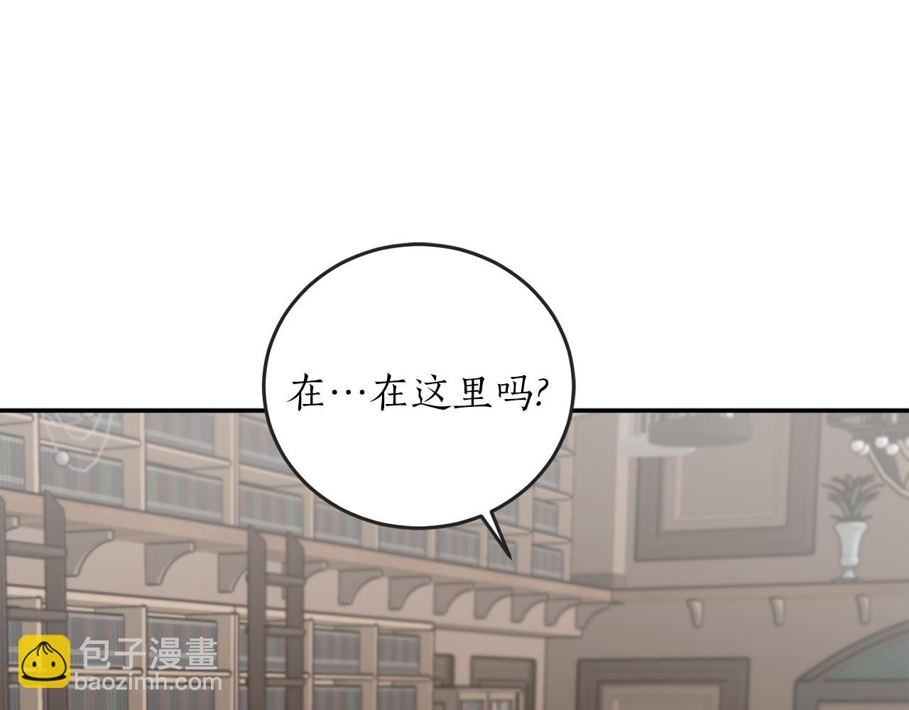 第60话 嫉妒了吗？97