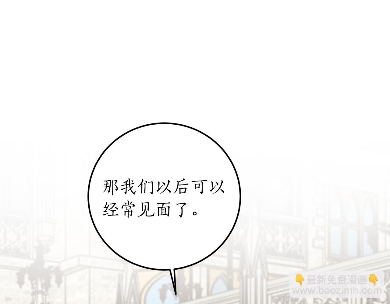 第61话 又见他156
