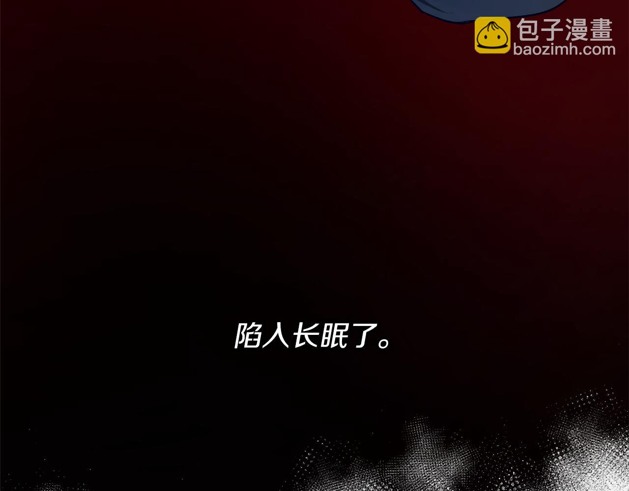第61话 又见他38
