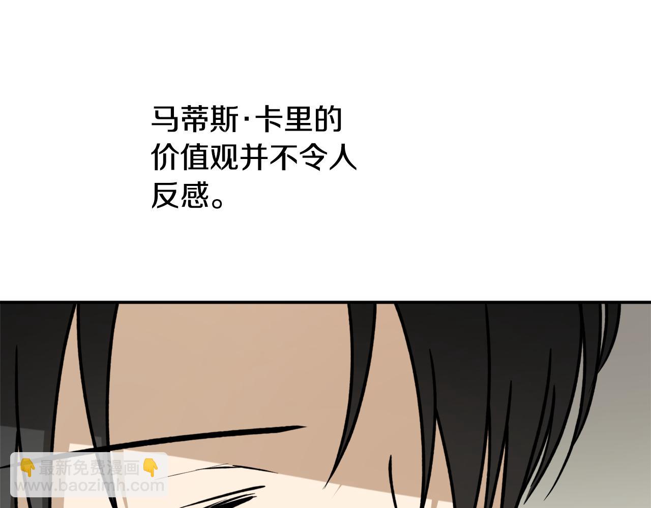 第62话 过来，快点129