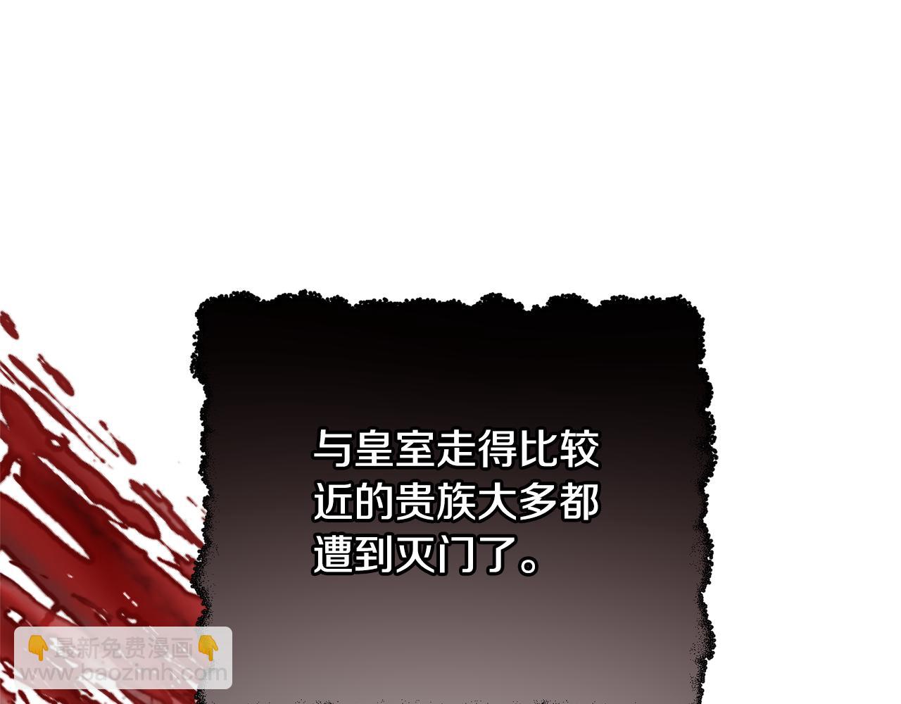第62话 过来，快点14