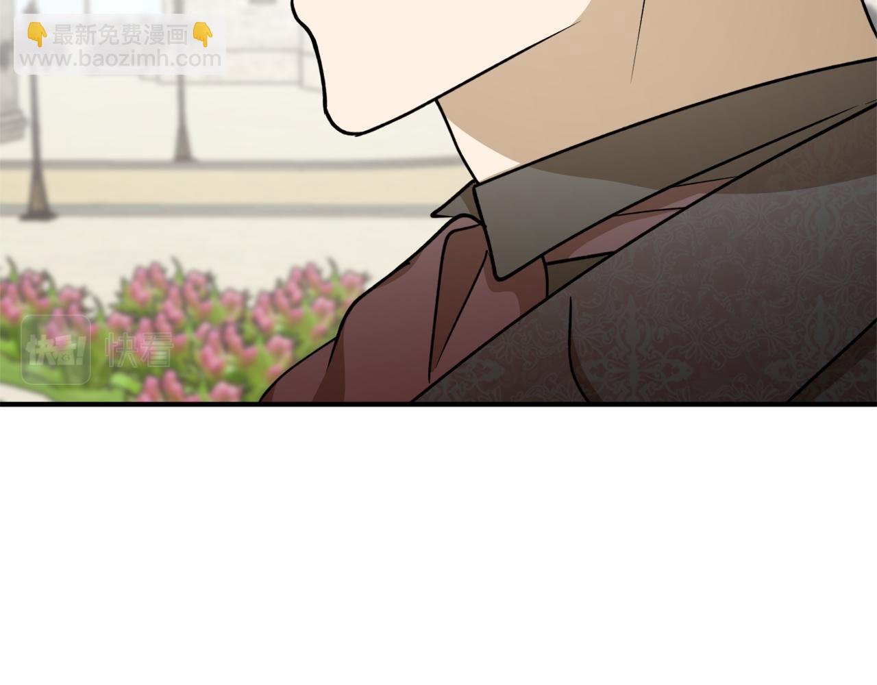 第62话 过来，快点143