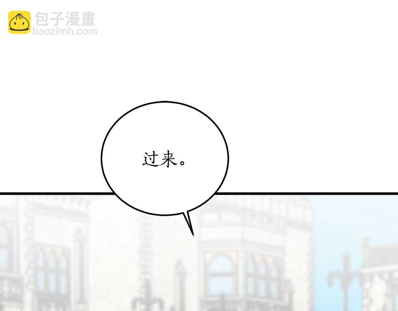 第62话 过来，快点148