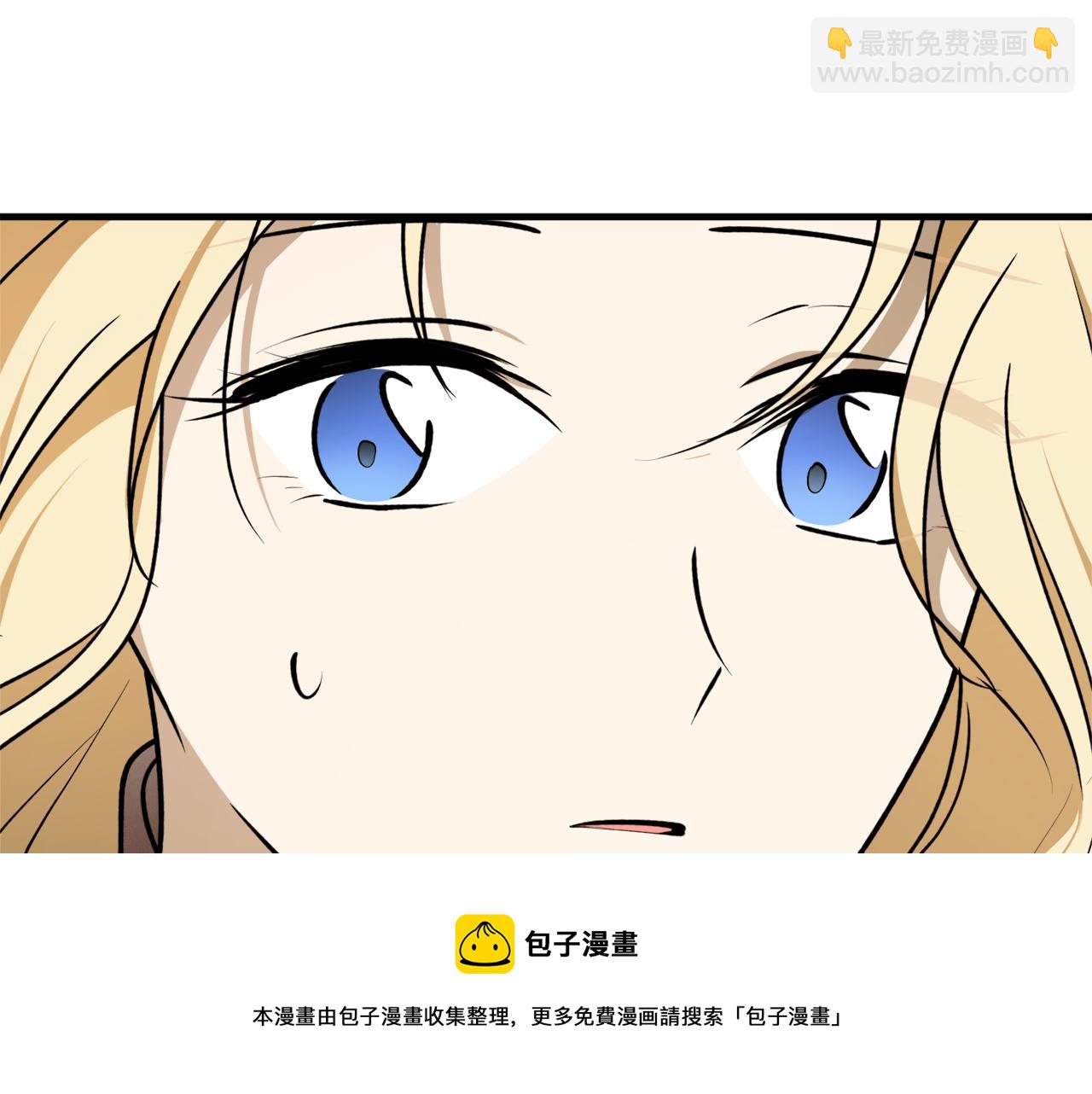 第62话 过来，快点159