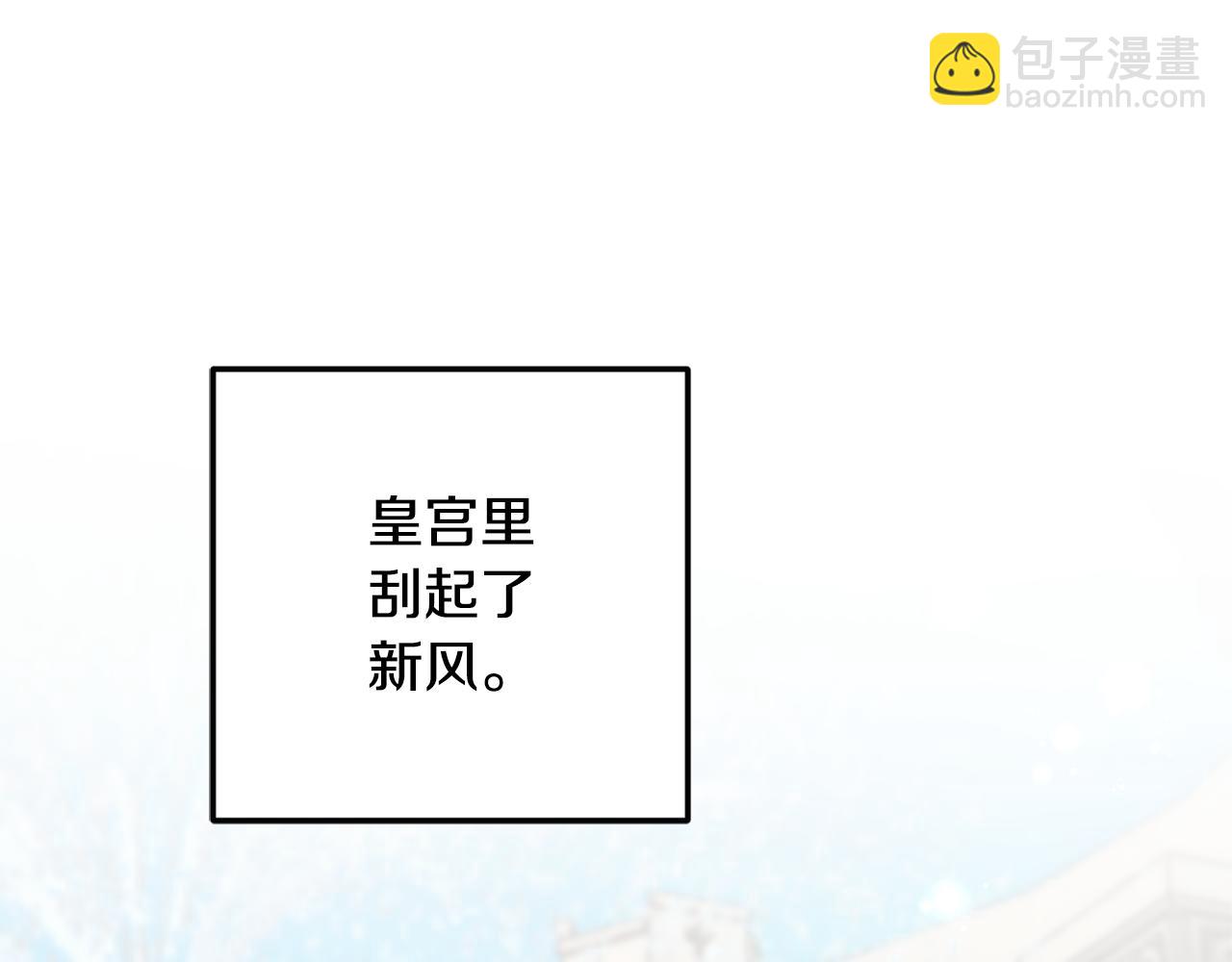 第62话 过来，快点21