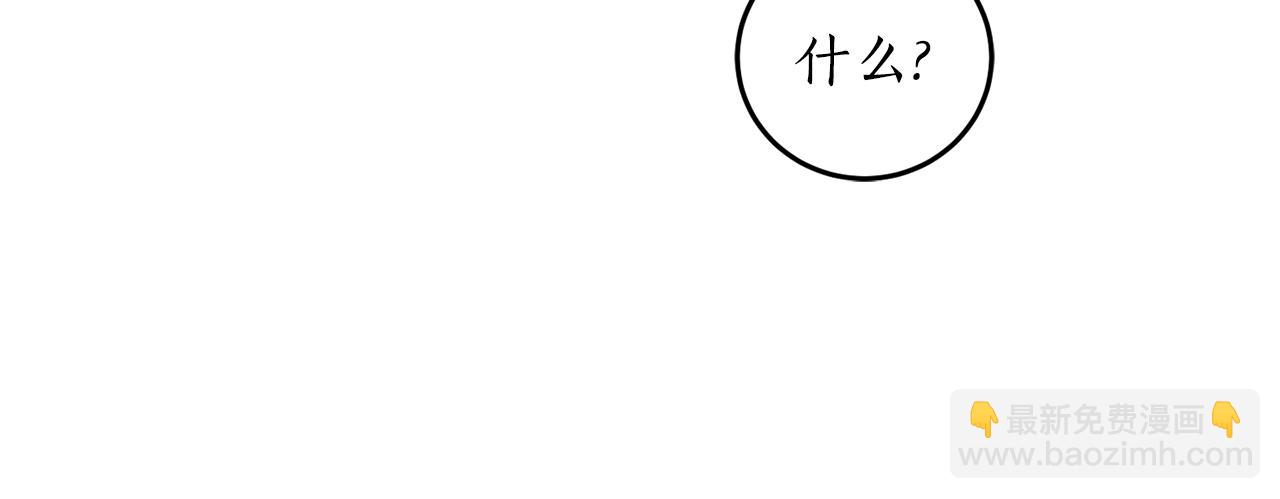 第62话 过来，快点35