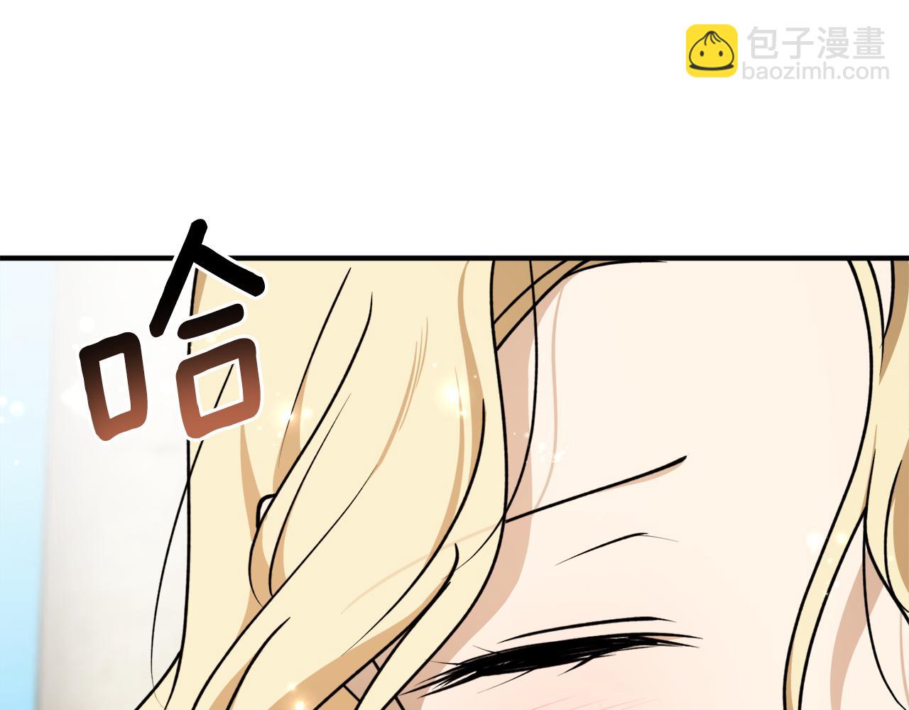 第62话 过来，快点39