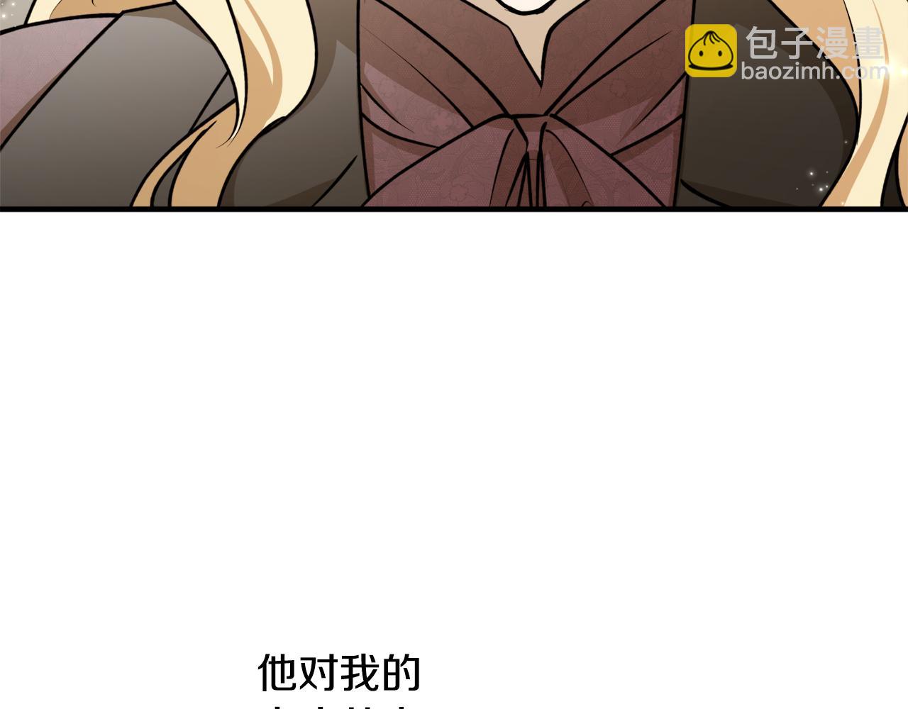 第62话 过来，快点47
