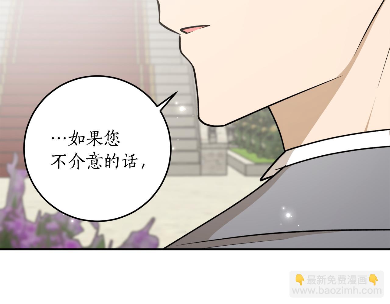 第62话 过来，快点61