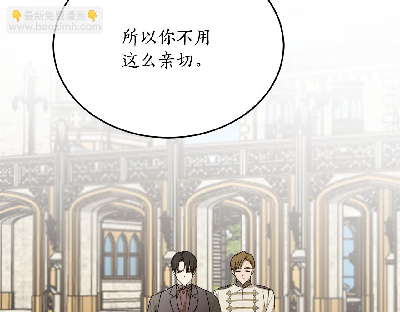 第62话 过来，快点68