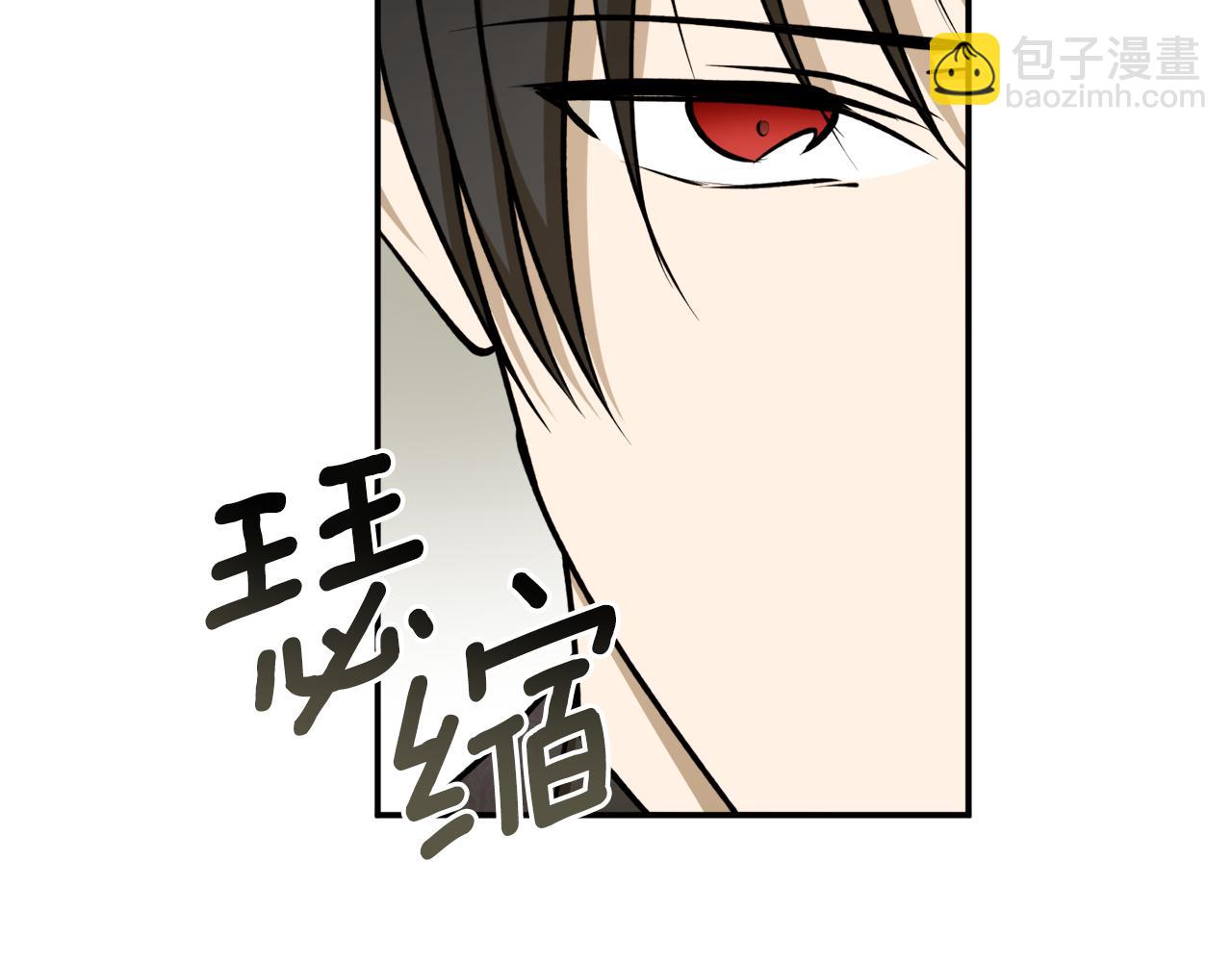 第62话 过来，快点93