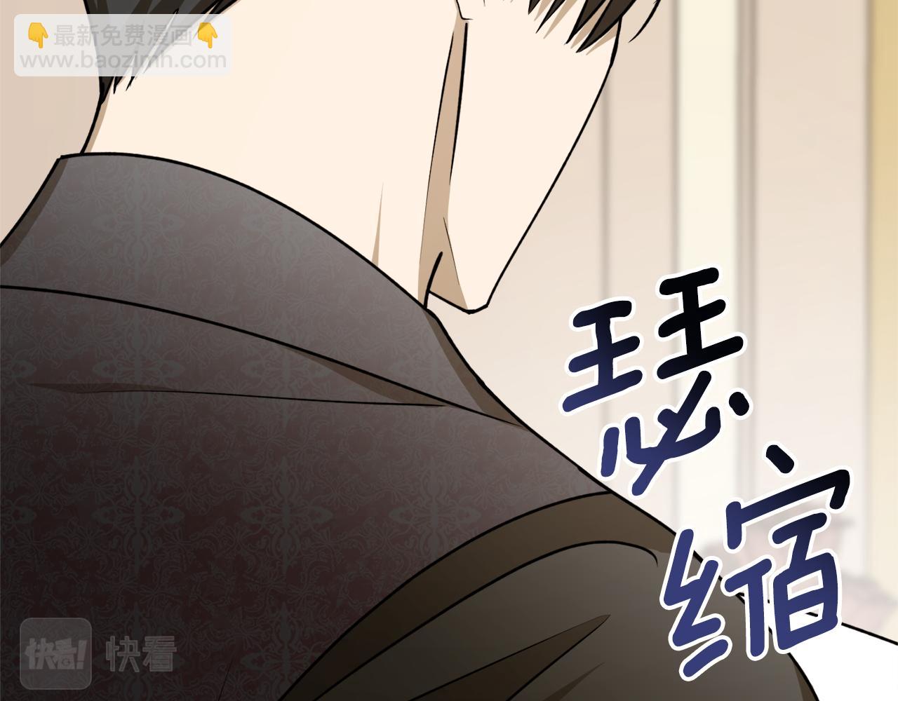 第63话 适婚年龄127