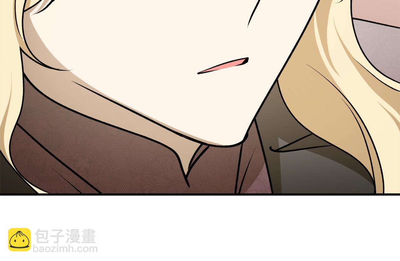 第63话 适婚年龄182