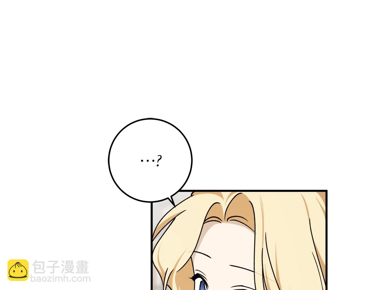 第63话 适婚年龄83
