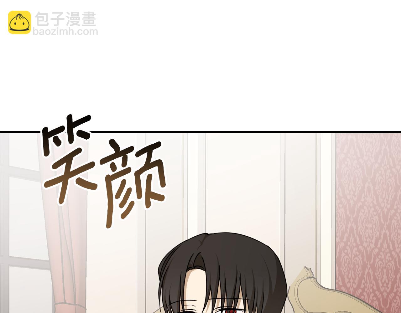第63话 适婚年龄96