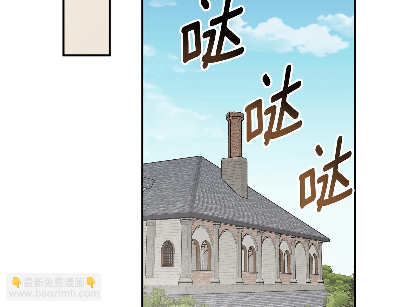第64话 沉睡的人117