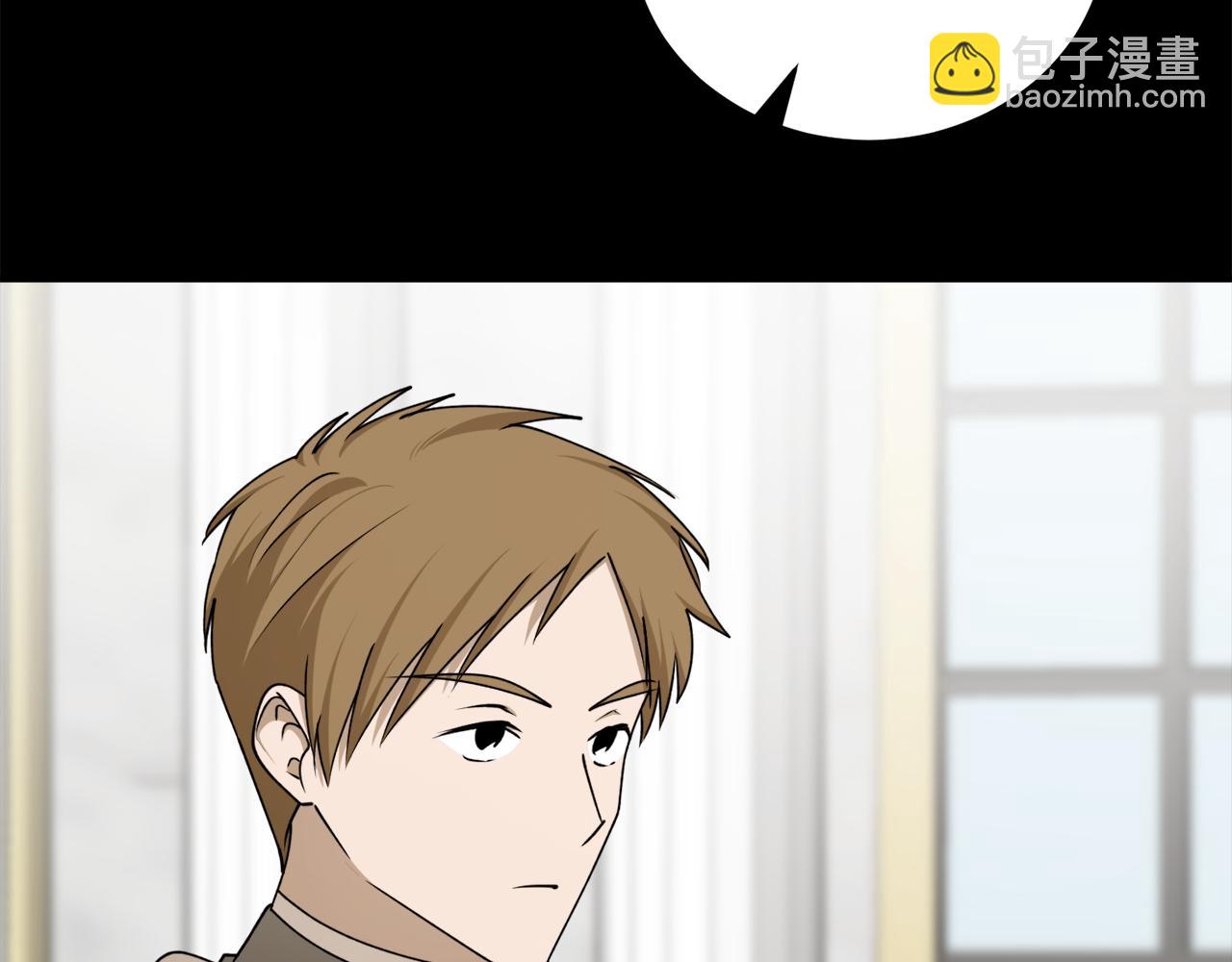 第64话 沉睡的人15