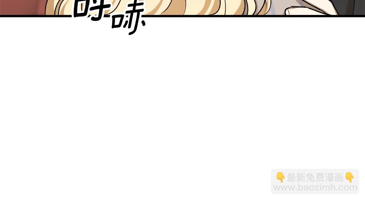 第65话 神明的传说101