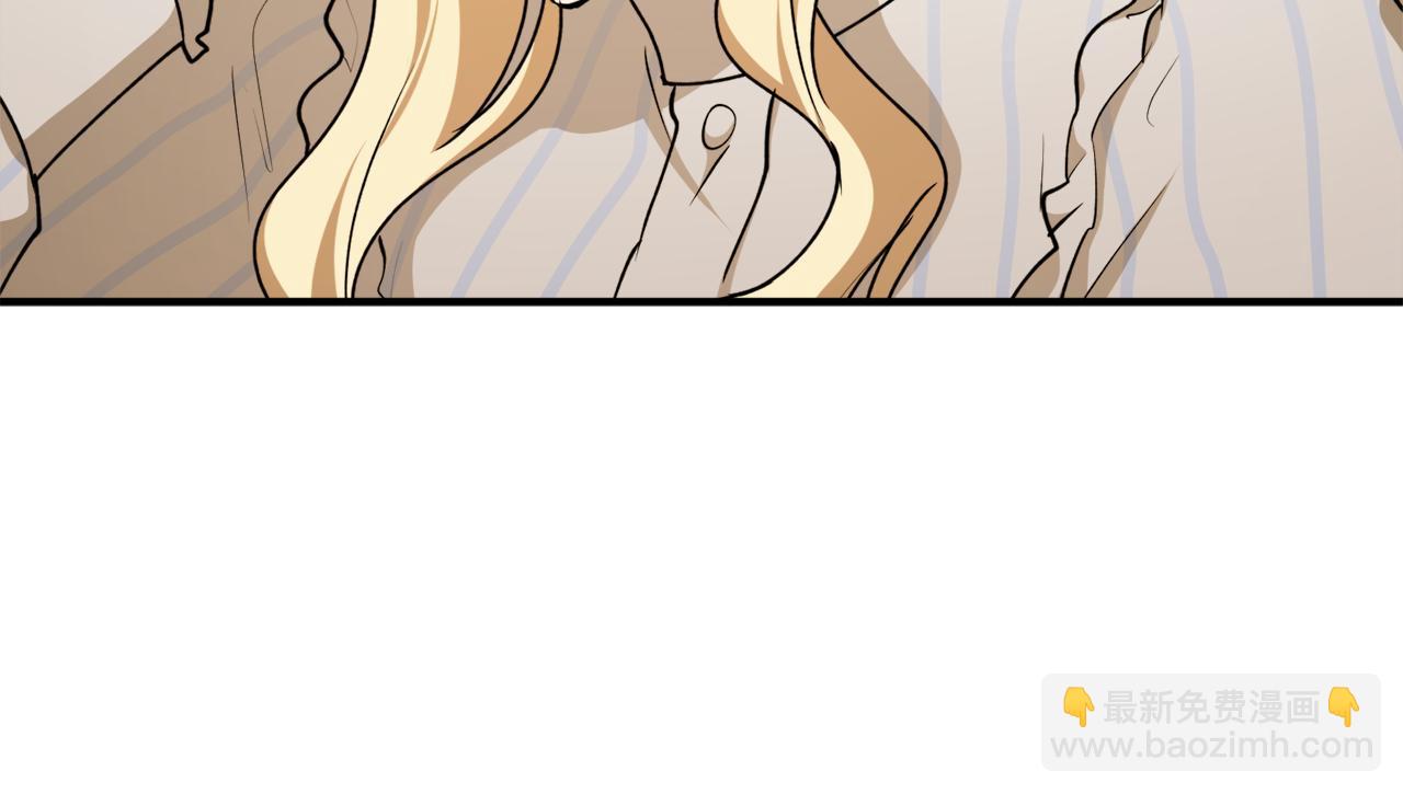 第65话 神明的传说119