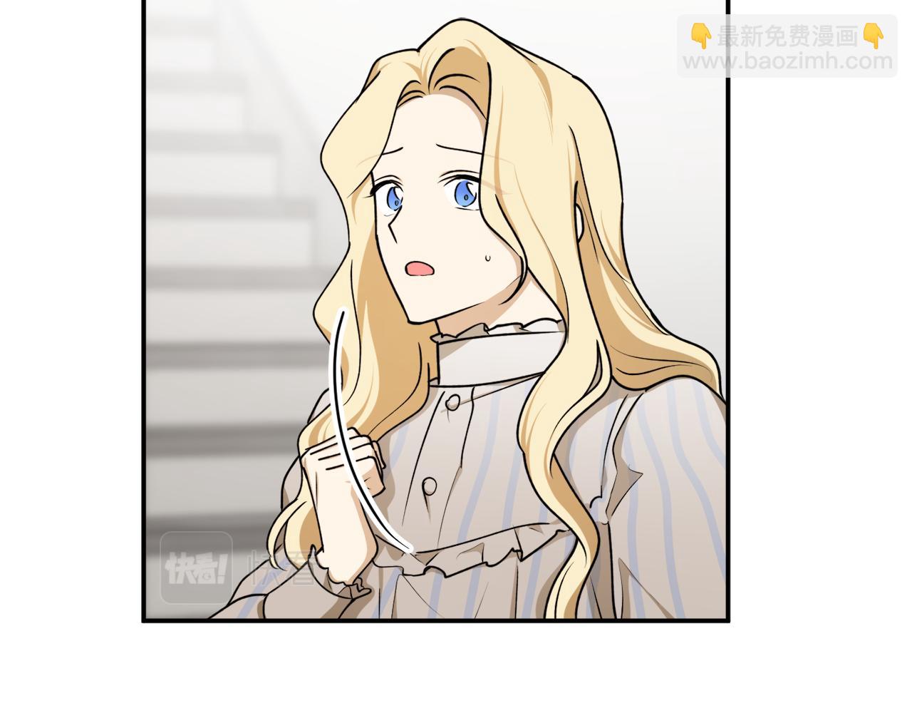第65话 神明的传说14