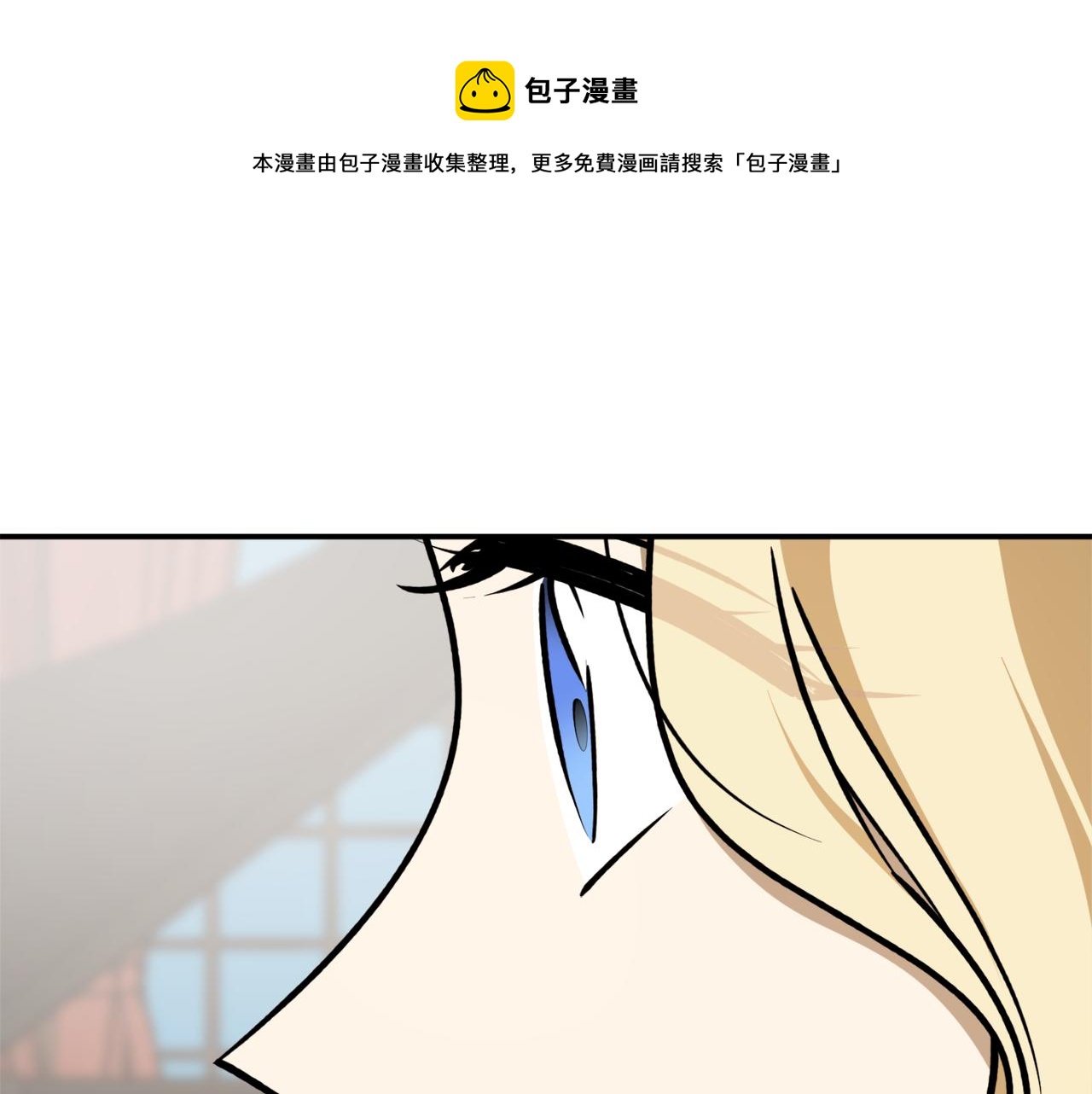 第65话 神明的传说155