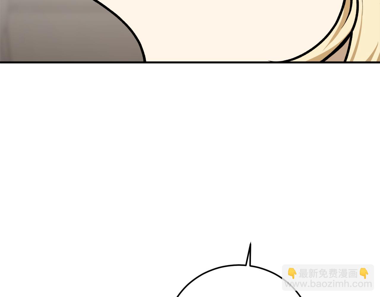 第65话 神明的传说156
