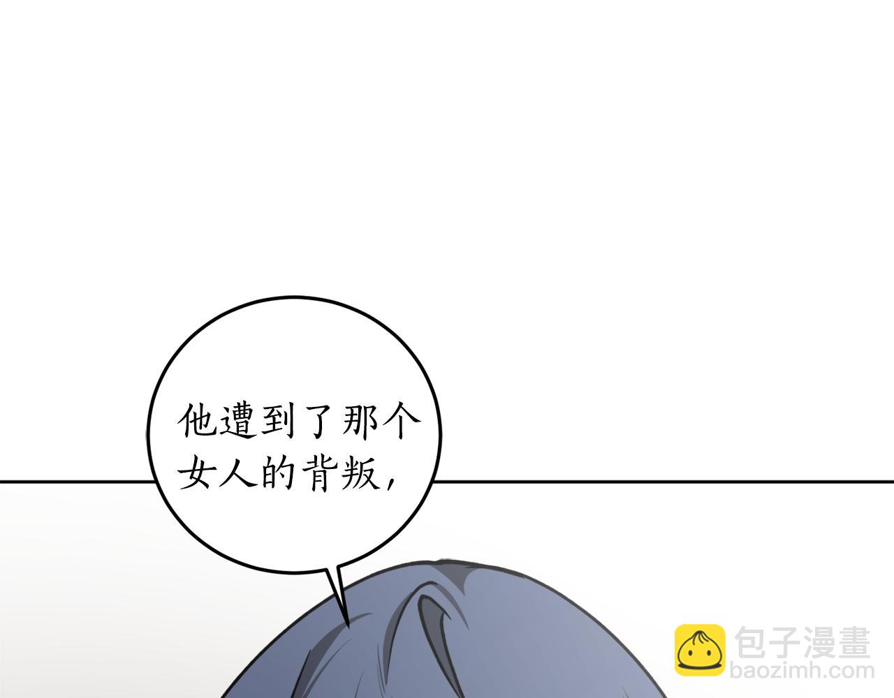第65话 神明的传说162