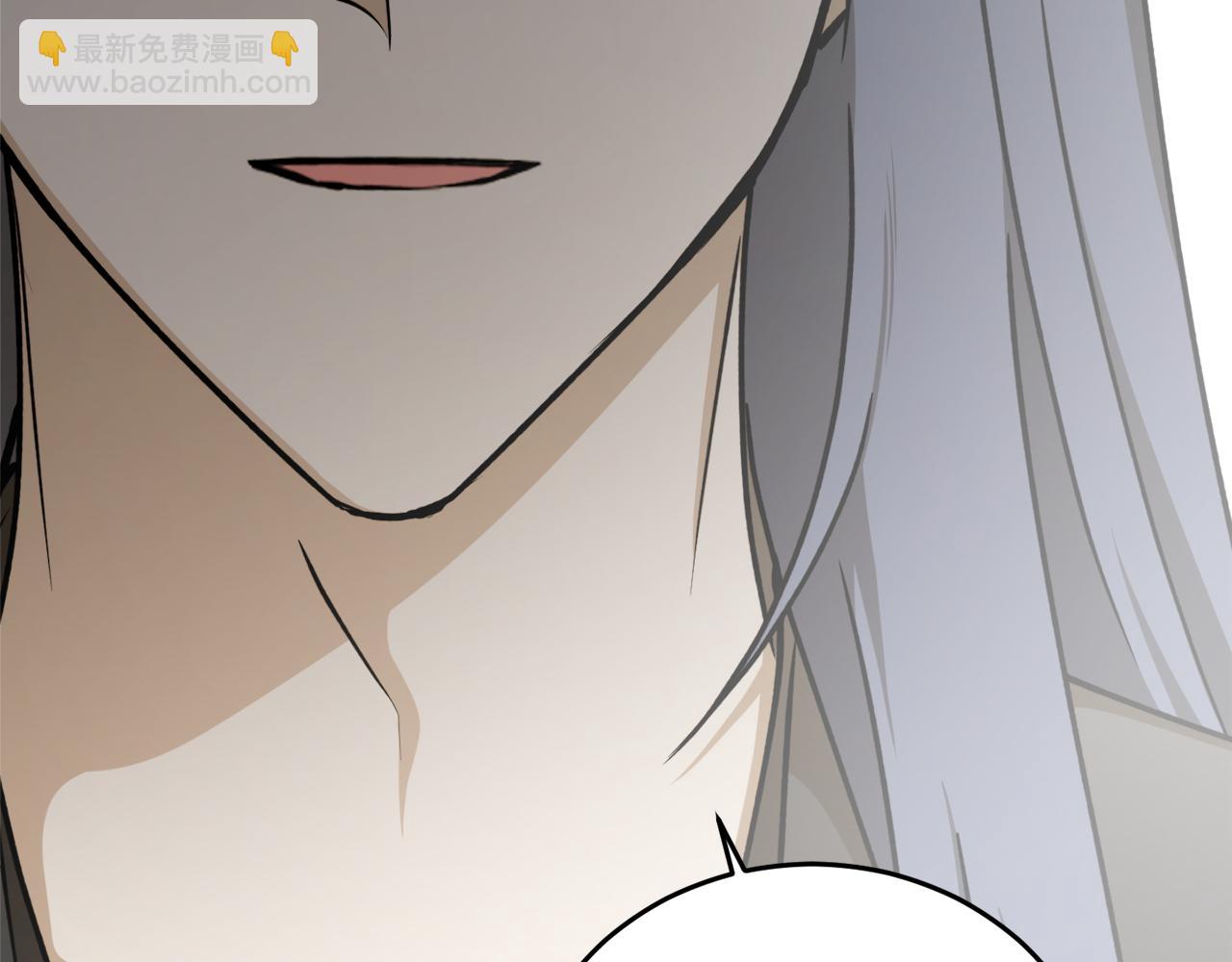 第65话 神明的传说166