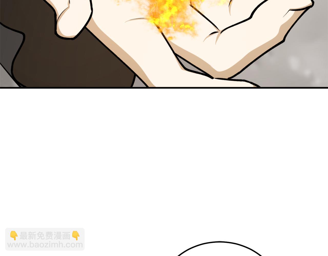 第65话 神明的传说17